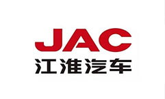 中國(guó)建筑